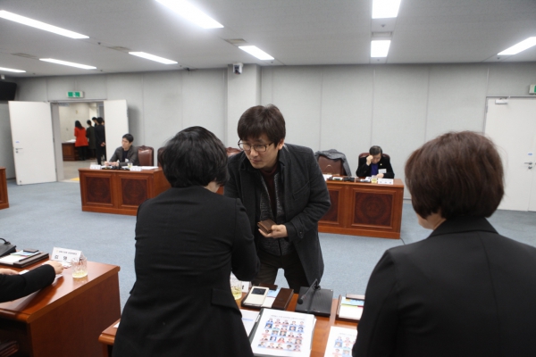구의회 운영위원장협의회 월례회의