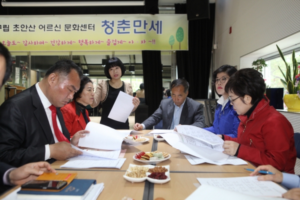 제264회 도봉구의회 임시회중 복지건설위원회 현장방문