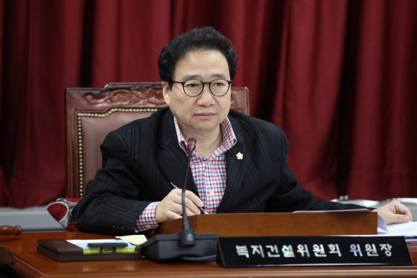 제254회 도봉구의회 임시회중 복지건설위원회