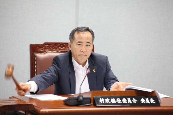제235회 도봉구의회 임시회중 행정복지위원회