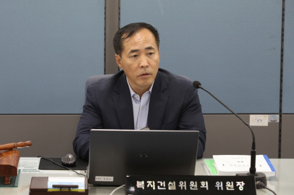 제261회 도봉구의회 정례회중 행정사무감사