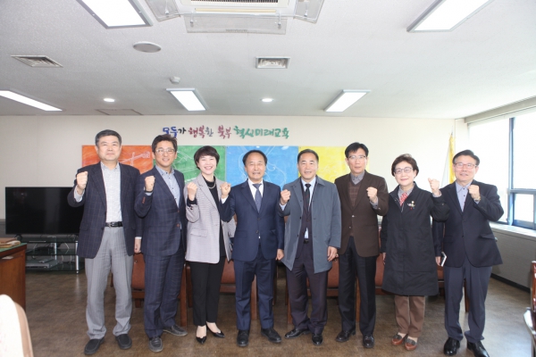 서울북부교육지원청 방문