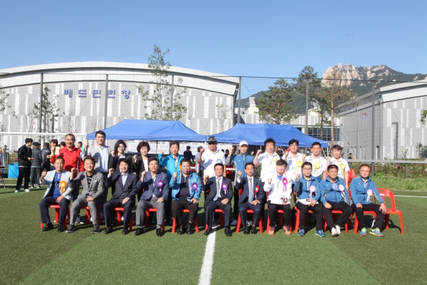 제39회 도봉구협회장기 축구대회