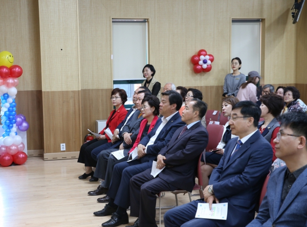 2019년 가정의 달 및 어버이날 기념행사