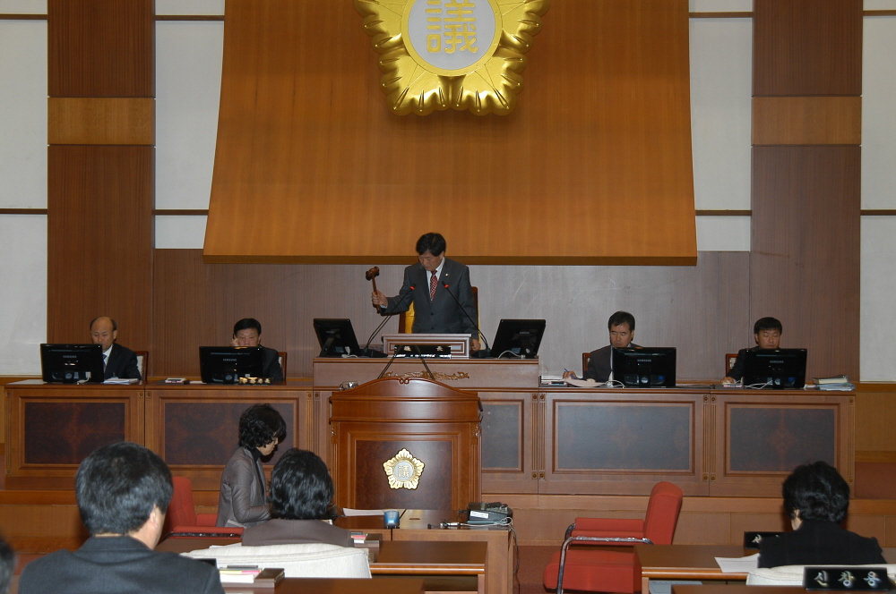 제206회 도봉구의회 임시회 폐회 - 1