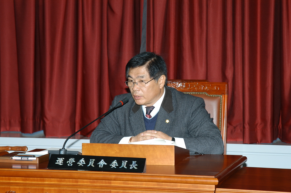 제195회 도봉구의회 임시회 폐회 - 3