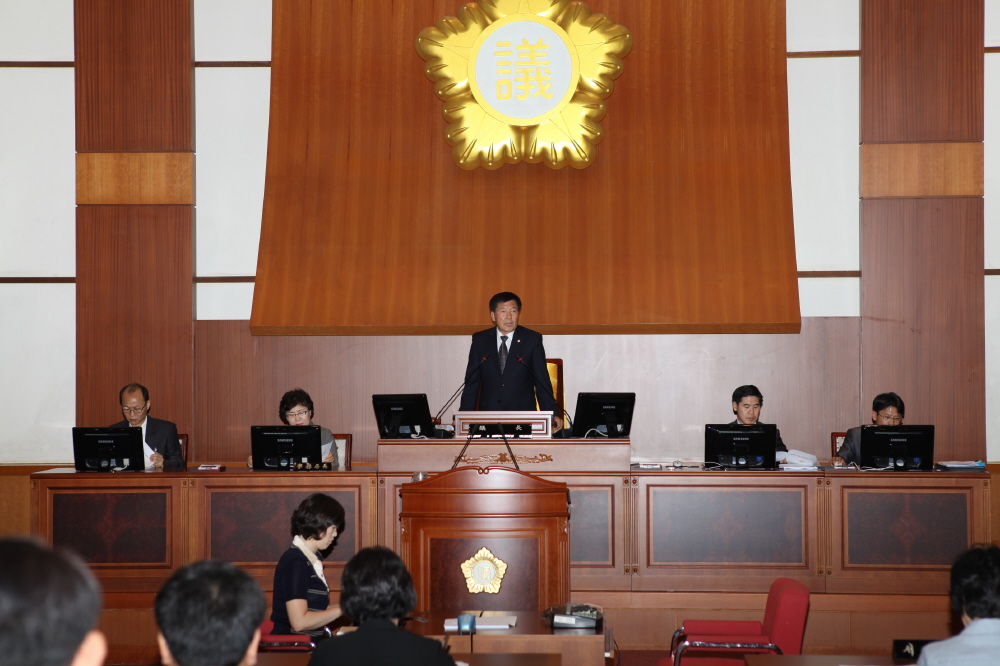 제218회 도봉구의회 제1차정례회 폐회 - 1