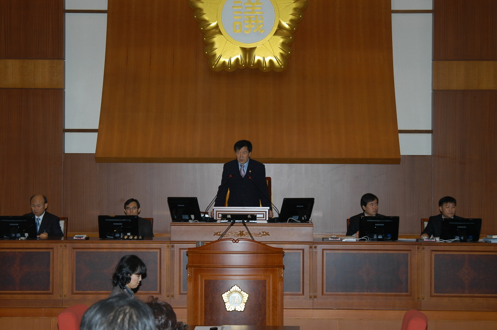 제196회 도봉구의회 임시회 폐회 - 1