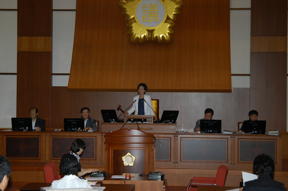 제209회 도봉구의회 제1차 정례회 폐회 - 2