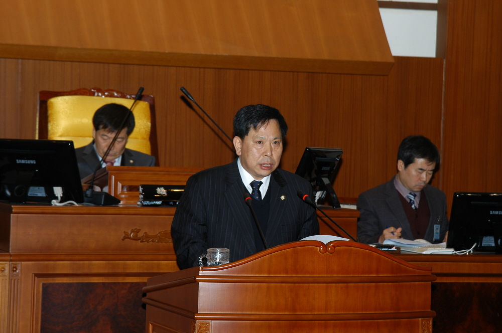 제205회 도봉구의회 임시회 폐회 - 4