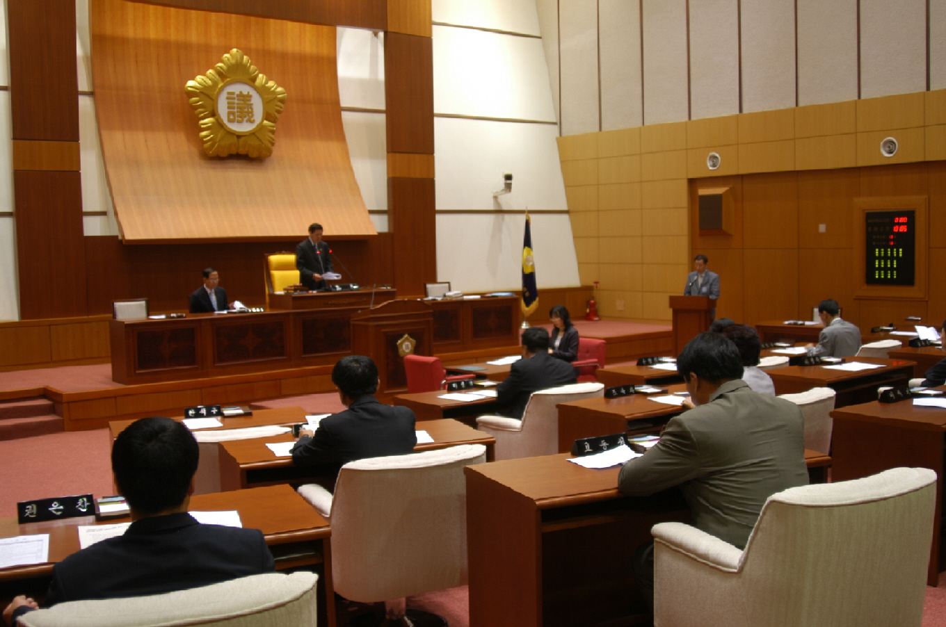 제173회 도봉구의회 임시회 폐회 - 1