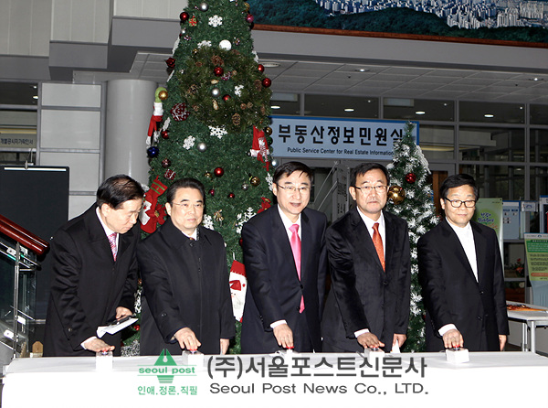 도봉구청 로비 크리스마스 트리 점등식(서울포스트신문