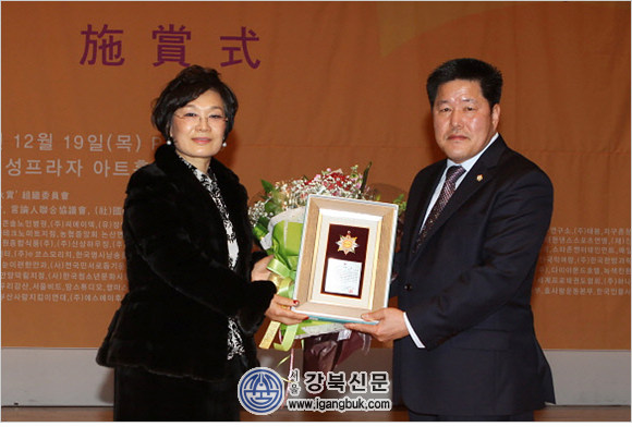 안병건 의원 ‘위대한 한국인 대상’ 수상(서울강북신문 13.12.30일자) - 1