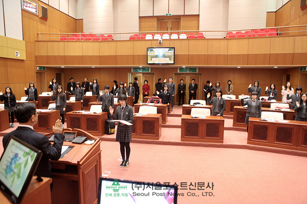 도봉구 효문고 청소년 모의의회(서울포스트신문