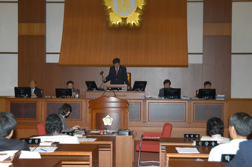 도봉구의회, 제208회 임시회 폐회 - 1