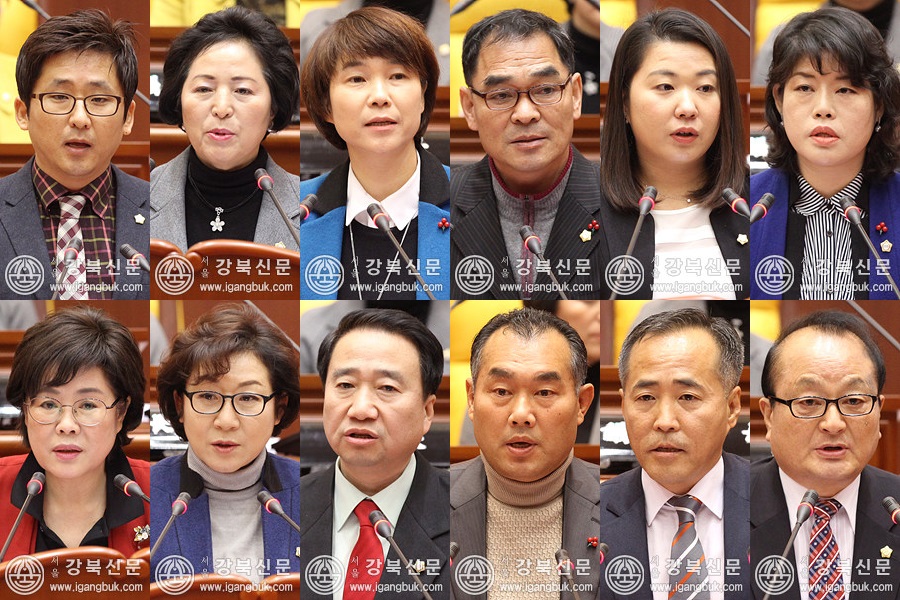 [구정질문]여야를 떠나 도봉구 발전을 위해 의원들 한 목소리(서울강북신문