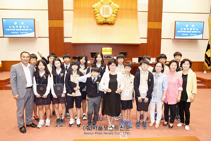 도봉구의회 청소년 모의의회(서울포스트신문