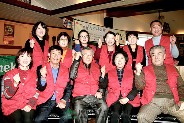 도봉사랑나눔 봉사회 일일찻집 운영(서울포스트신문