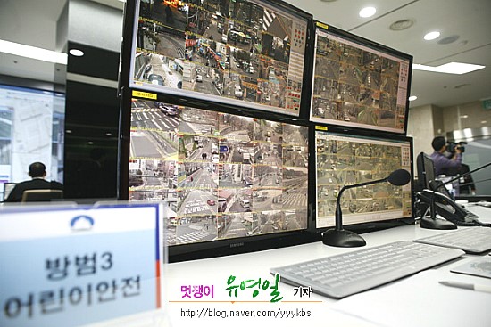 “24시간이 안전하다!!”(시사프리신문
