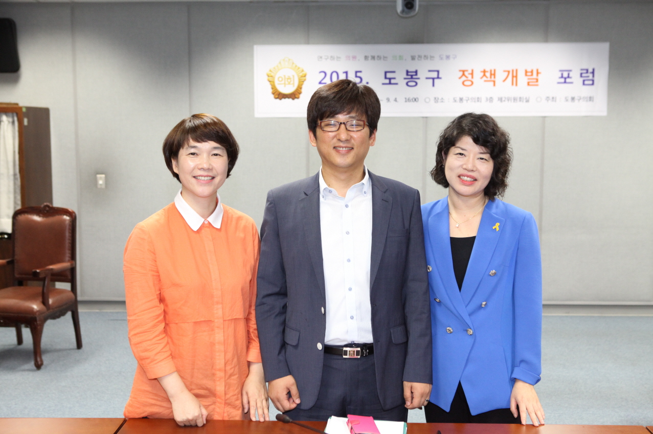 교육. 장애인일자리. 쓰레기 등 현안 봇물(시정일보