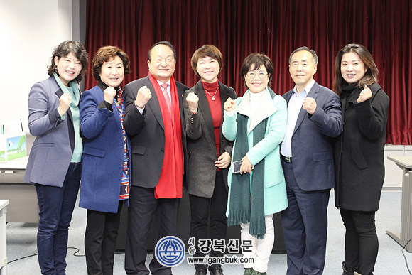 도봉구의회 2015 행정사무감사 종료(서울강북신문