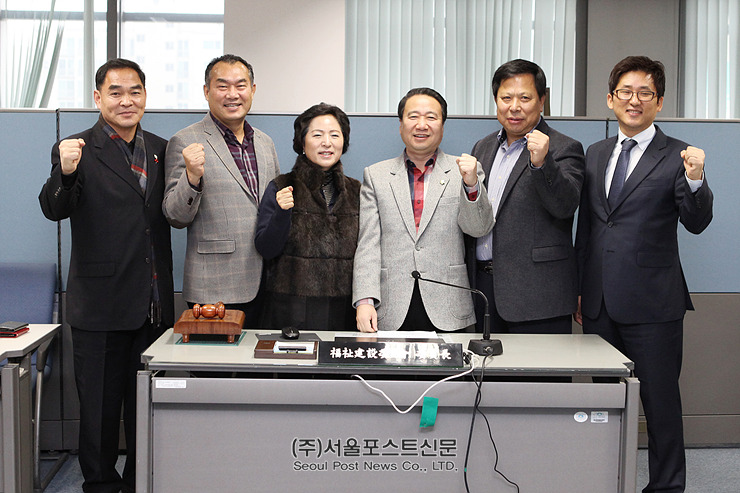 도봉구의회 2015년도 행정사무감사 종합강평(서울포스트신문