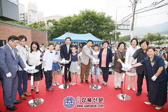 전국12번째·서울시 최초 ‘도봉 기적의도서관’ 개관 (서울강북신문