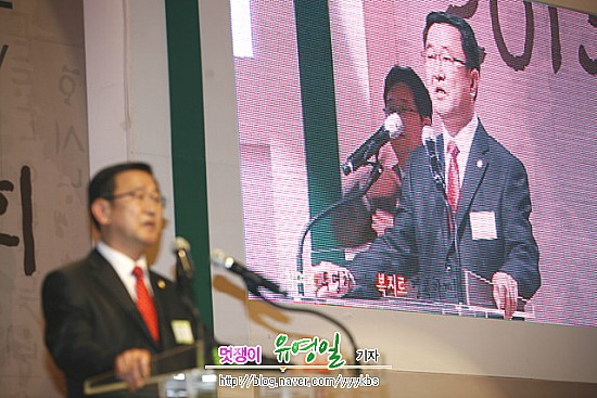 도봉구 2013년 신년인사회 개최(시사프리신문