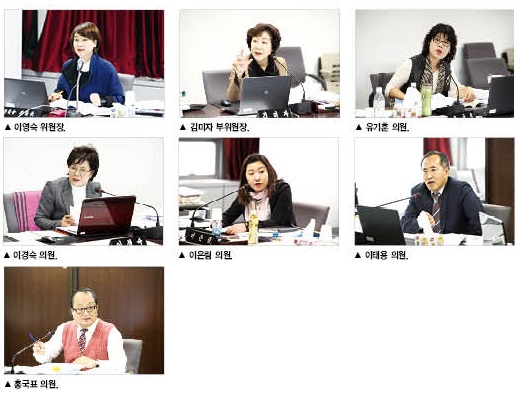 도봉구의회, 2015 행정사무감사 종합강평(동북일보 15.12.7일자) - 1