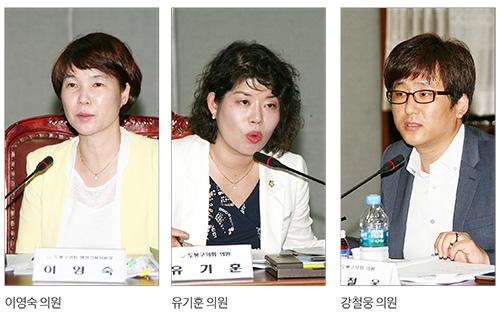 “도봉구 정책개발을 위해 뭉쳤다” 도봉구의회 정책개발 포럼 개최(서울강북신문
