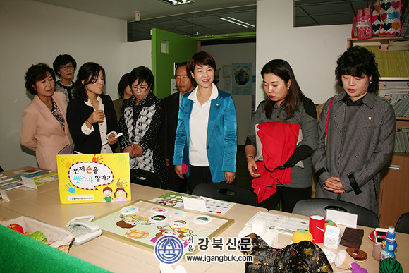 도봉구의회 상임위원회 현장방문 활동 펼쳐(서울강북신문