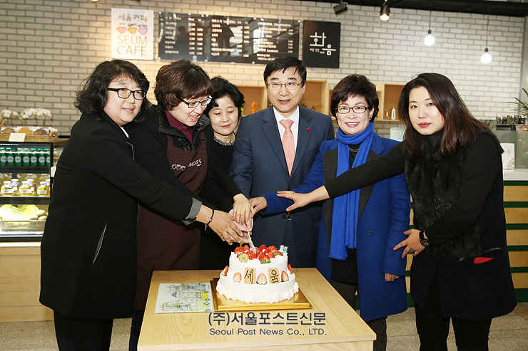 도봉구 여성·건강카페 ‘화음’ 개소(서울포스트신문