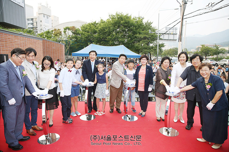 서울지역 1호 도봉기적의도서관 개관(서울포스트신문
