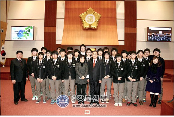 청소년 지방의회 체험한다(서울강북신문