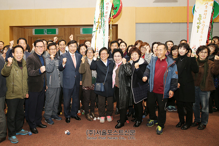방학1동 마을계획단 설립식(서울포스트신문 15.11.23일자) - 1
