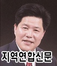 도봉구의회 구정질문 지상 중계(지역연합신문