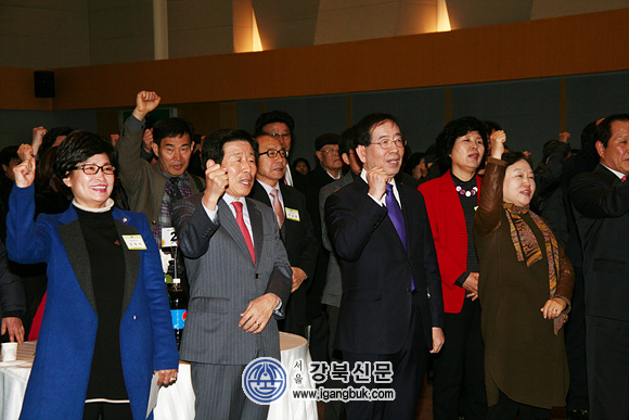 도봉구 신년인사회 개최, 2015년 희망찬 출발(서울강북신문