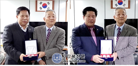 이성희·안병건의원 대한노인회도봉구지회서 감사패 받아(서울강북신문