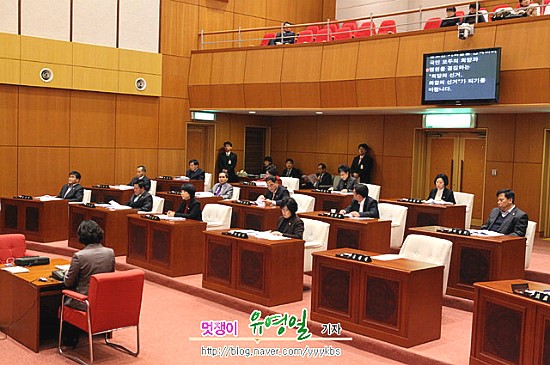 지역발전을 위한 구정질문 “눈길”(시사프리신문