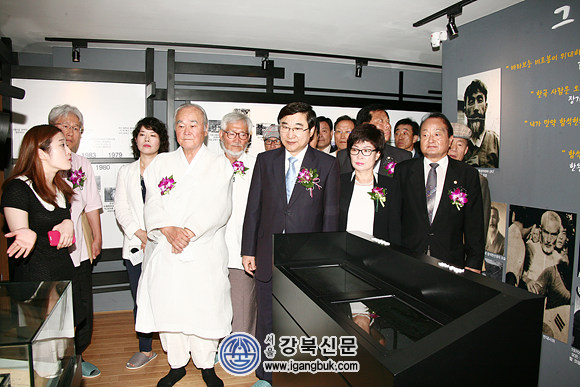 함석헌 기념관 개관 “씨알, 쌍문동에 뿌리내리다”(서울강북신문