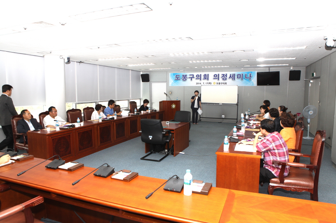 조숙자 의장, “연구하는 의회가 되어야 한다” 강조(동북일보