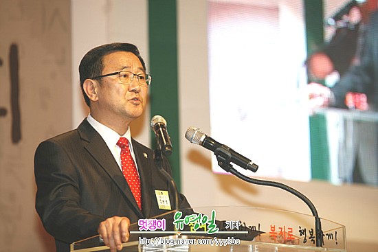 도봉구 2013년 신년인사회 개최(시사프리신문