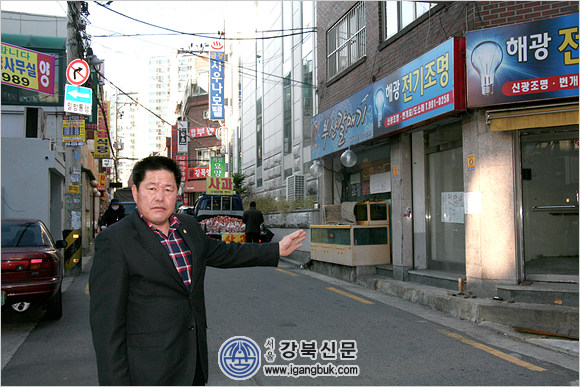 안병건 의원, 창2동 주민복지복합센터 현장방문(서울강북신문