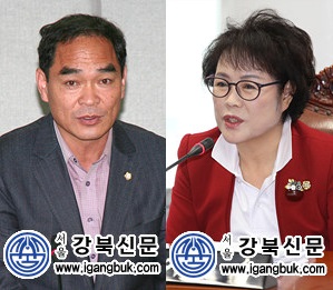 도봉구의회 예산결산특별위원회 구성(서울강북신문 14.12.1일자) - 1
