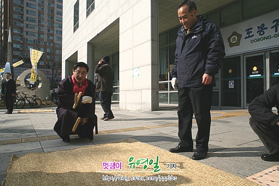 정월대보름 큰잔치‘성황리에 열려~’(시사프리신문