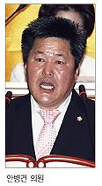지역현안·지역사업 해결 ‘한목소리’(서울강북신문
