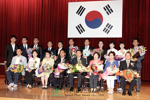 도봉구선관위 당선증 교부식(서울포스트신문