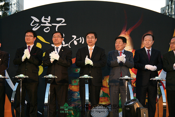 ‘도봉구 등축제’ 열흘간 방학천서 개최(서울포스트신문