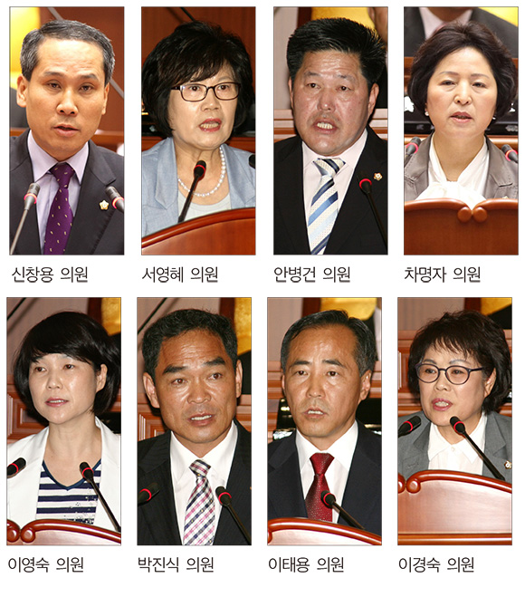 구 현안 사업과 지역구 사업에 대한 질의 쏟아져(서울강북신문,서울포스트신문,북부신문
