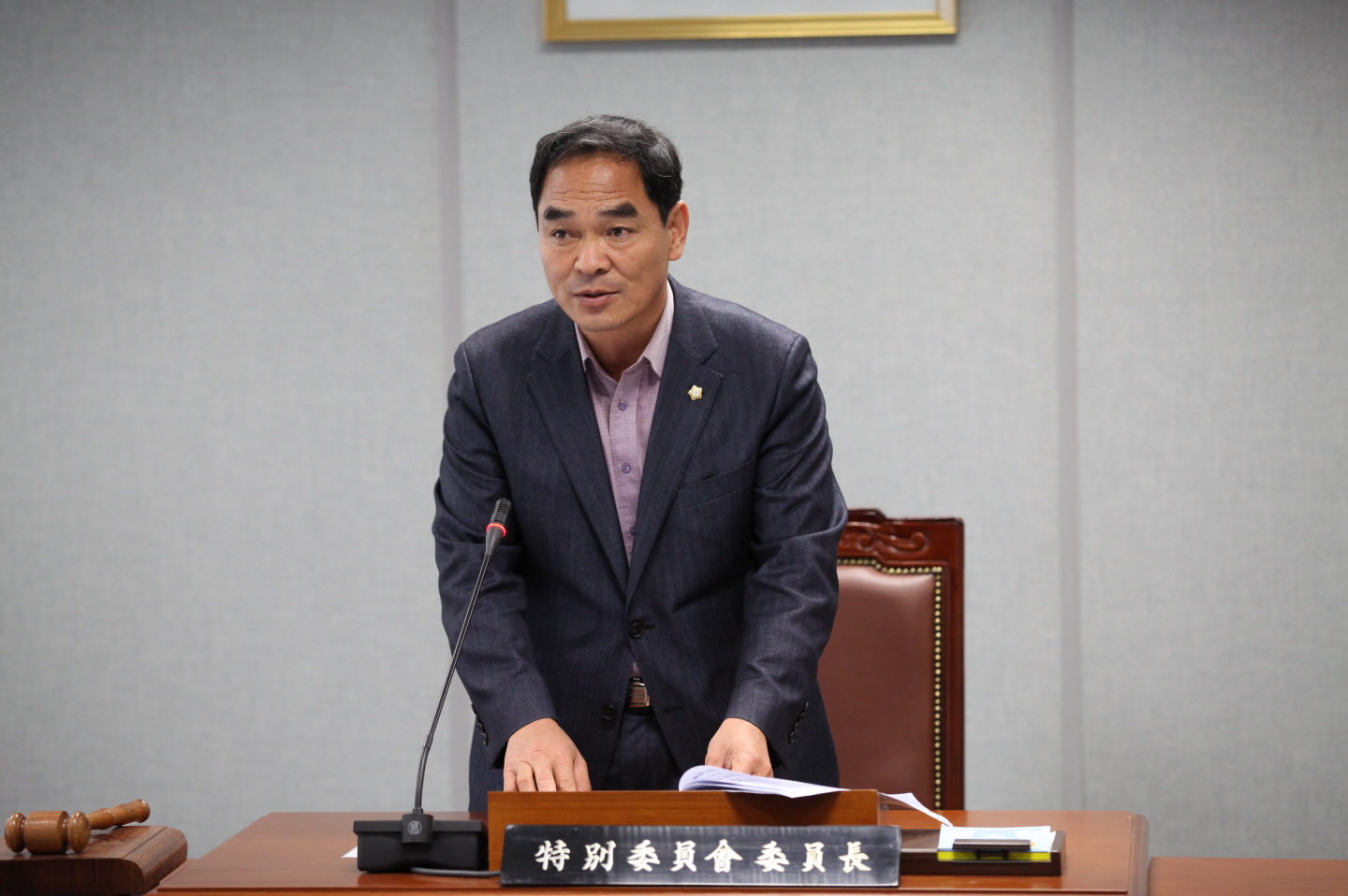 도봉구의회, 예결위원장에 박진식 의원, 부위원장에 이경숙 의원 선임(전국매일신문